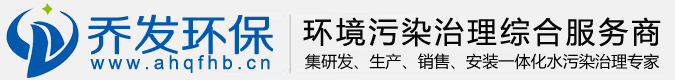 J9官网首页